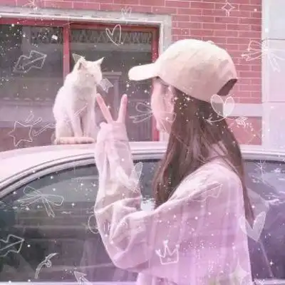 少女心粉色系姐妹群头像