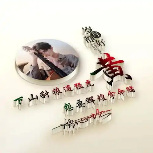 你的微信头像该换了,35张大气简约商务签名头像,请查收
