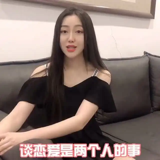 美女一开口就是老渣女了,这小操作,哪个正常男人能受了