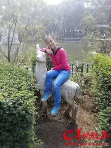 寻人16岁湘妹子失联1个月车票显示到了广州图