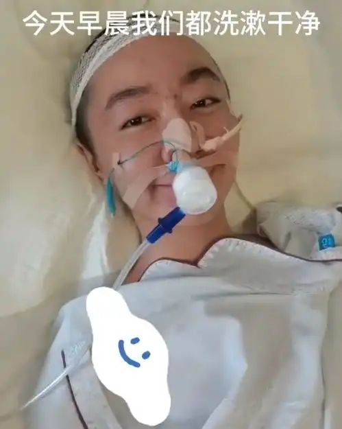 点读机女孩术后再入icu,状态变差持续高烧,网友在线祈祷