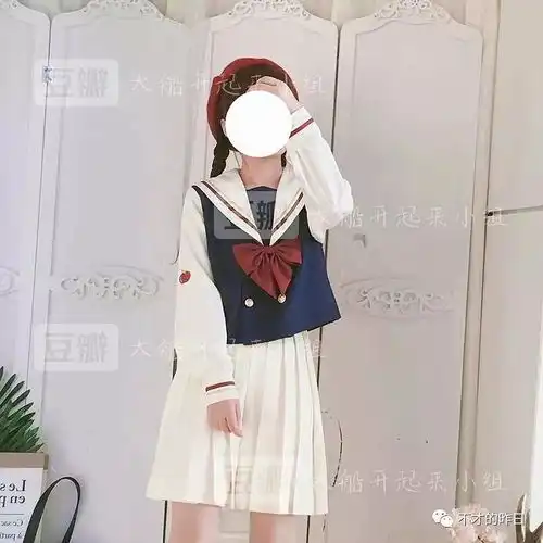 jk制服科普向介绍图多