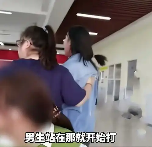 江苏南京高校食堂男女生抢座位,男生狂扇女生耳光