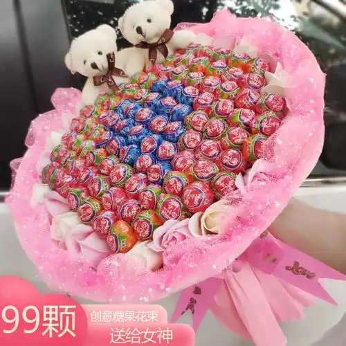 99真知棒糖果花束棒棒糖花束假花玫瑰七夕情人节礼物送女朋友创意