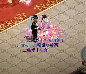 大话西游2玩家晒出过去一年值得纪念的事仙族大弟子值得炫耀