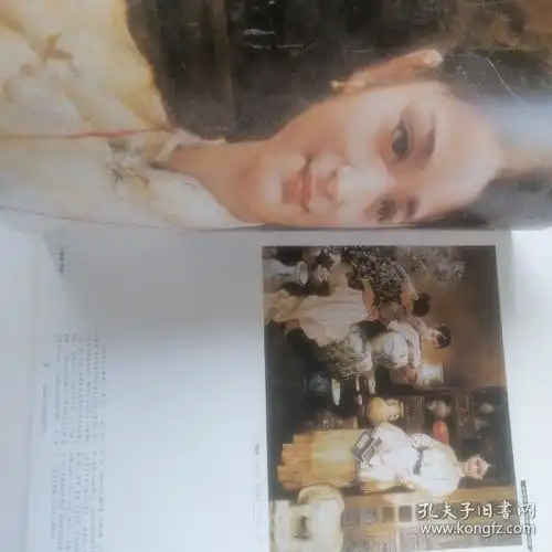 潘鸿海江南风情油画艺术谢志高水墨人物小品两本合售