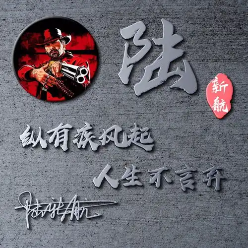 你的微信头像该换了,新款3d高端精致签名头像,请查收带走