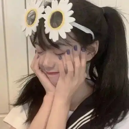 头像借着明天雷阵雨不如发个誓吧