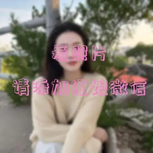 眉山合一婚恋丨优质单身帅哥美女大合辑,心动不如行动