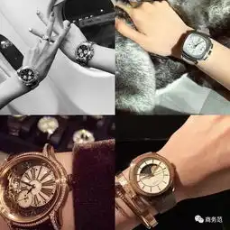 关晓彤自拍戴40万爱彼抢镜,女人晒表一般有哪些姿势