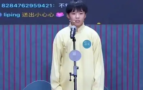 德云社女徒弟面试14岁女孩全国第四,12岁小学生拒绝郭德纲