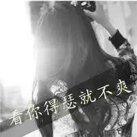 感情受伤的头像微信头像图片大全