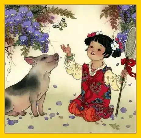 你属什么你2018年的贵人是谁