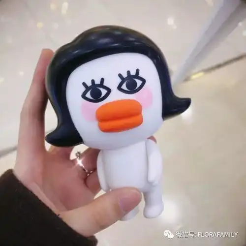好物分享认真逛街的女生运气不会太差
