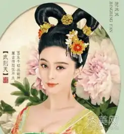 花千骨vs大漠谣2014下半年众女星古妆造型pk