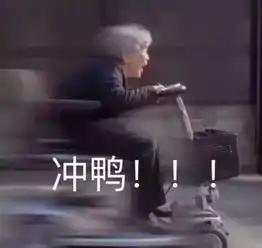 宣讲会启动