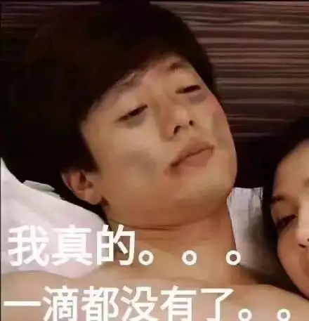 所有江门人,微信又更新大家期待已久的深夜模式来啦