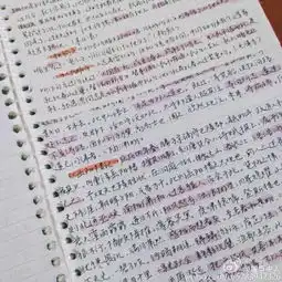 年级第一女学霸的暑假笔记火了手把手教你记出超实用笔记,各科都有