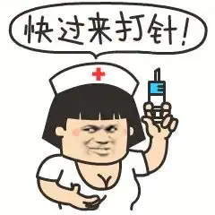 男生平均183厘米,女生平均169厘米,这届荷兰人实在是太太太高了