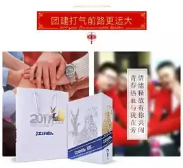 江小白年度广告合集一款凭文案走红的白酒,一年都是怎么做的