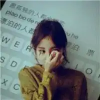 蓝色键盘背景图片带字