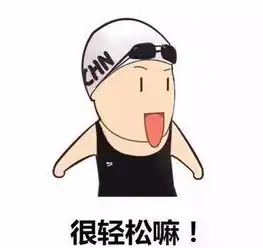 男女之间的6个搞笑段子,我就笑笑