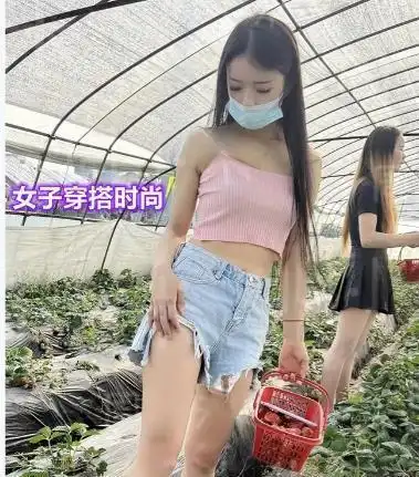 女子和男友网聊半年,带闺蜜去摘草莓,男生看清草莓价格居然溜走