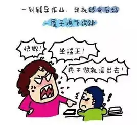分级读物陪读,我就喜欢简单粗暴