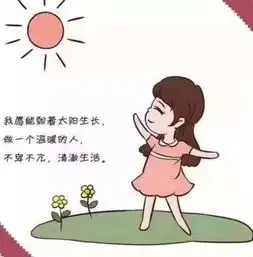男生睡觉前都不爱洗脸洗脚吗