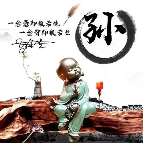 微信头像,姓氏头像,商务大气3d签名微信头像,可以用你的美照颖子