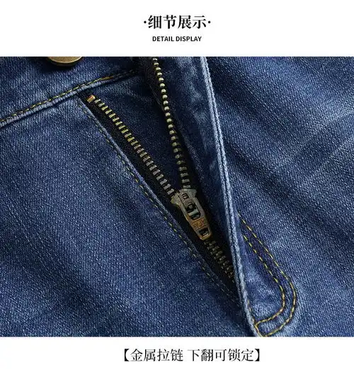 施悦名春季新款女式牛仔裤阔腿裤韩版女裤高腰显瘦直筒拖地长裤a