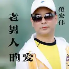 长沙著名的皮肤病医院