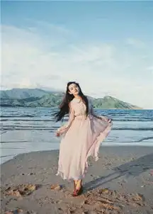 摩羯座