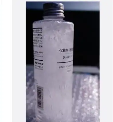 双十一,内蒙人的网购痛,全国不懂
