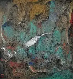 陈湘金参加新时代楚山墨韵水墨作品学术研究展