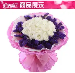 甜蜜之恋