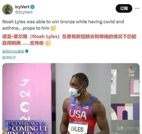励志美国队奥运会男子百米跑冠军,竟然有严重的哮喘,堪称奇迹