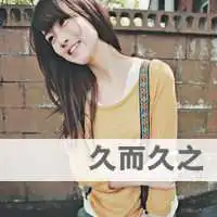 忧郁的照片女生头像微信头像图片大全