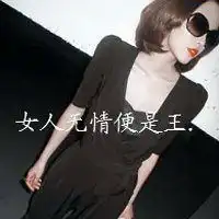 美女戴墨镜女生头像霸气头像微信头像图片大全