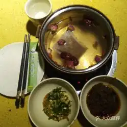莲府养生膳食坊的美容养颜锅底好不好吃用户评价口味怎么样郫都区美食美容养颜锅底实拍图片大众点评