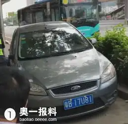 凉凉女司机驾车冲向公交站台,小伙被撞倒好可怜