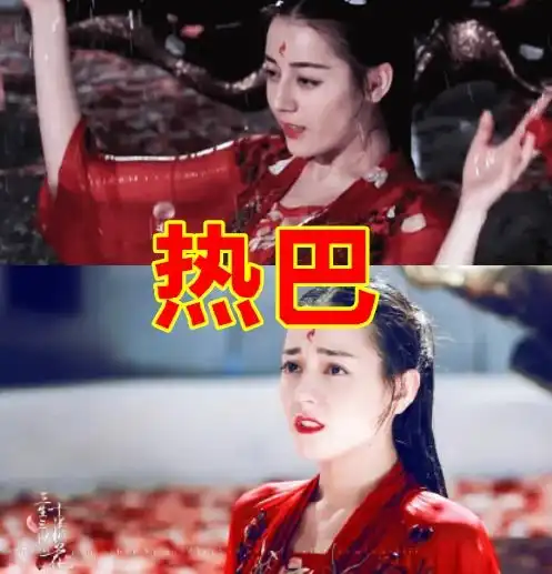 女神红衣谁最美赵露思可盐可甜,梁洁惊艳,看到鞠婧祎移不开眼