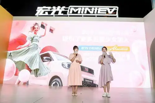 上市一年热销37万辆,宏光miniev再添新丁,价格不变颜值上涨