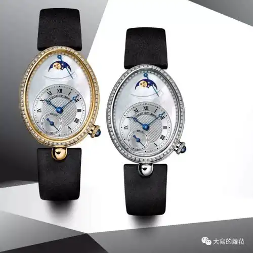 做自己的女王,从一枚腕表的品位开始