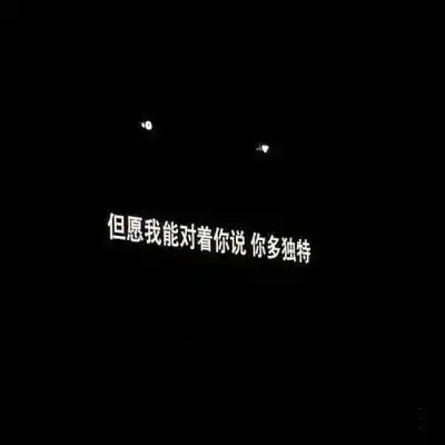 2021最新风景静物头像