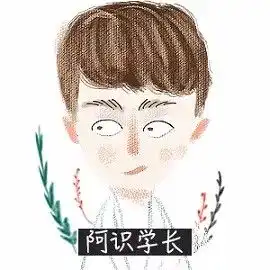 你并不强大,但也绝对不脆弱