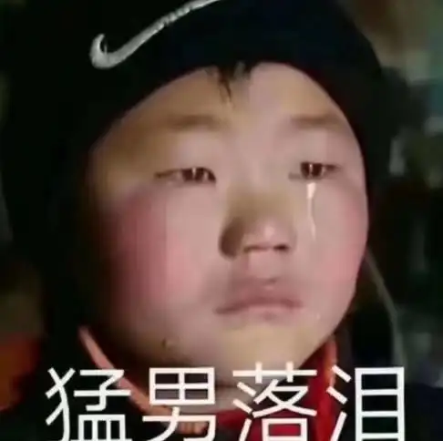 16岁高中生走红网络,脖子上的细节暴露性别,网友又是男的