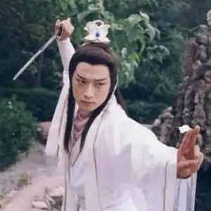 古装美男邵峰,你还记得吗