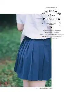 jk制服公园写真小清新人像写真