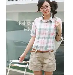 堡堡喜欢的衣服杂志